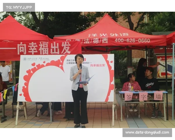 澳大利亚球员英格斯创办心理健康非营利组织助力运动员心理关怀 澳大利亚球员英格斯创办心理健康非营利组织助力运动员心理关怀